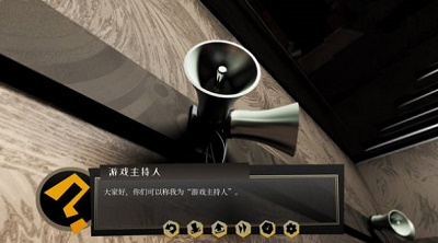 探案法：侦探大赛手游app截图