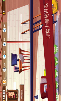 采矿模拟器手游app截图