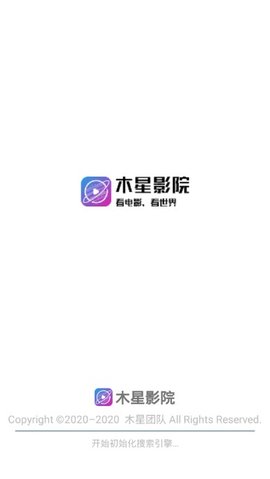 木星影视 安卓版手机软件app截图