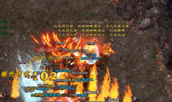 九州仙剑传步步登神传奇手游app截图