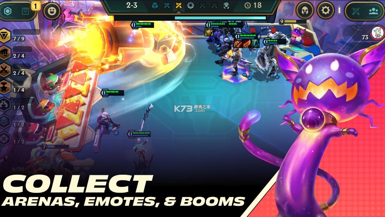 Teamfight Tactics手游app截图