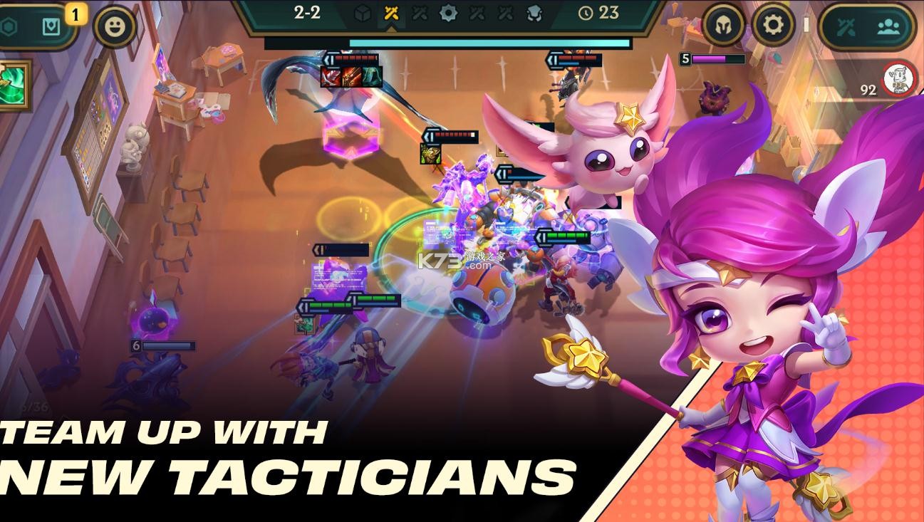 Teamfight Tactics手游app截图