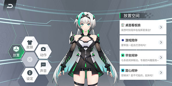 鲨鲨酱 最新版手机软件app截图