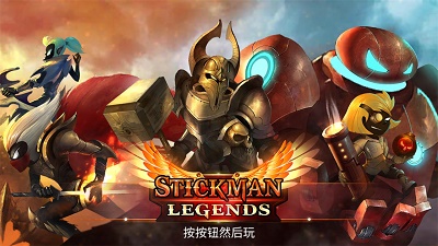 影子英雄手游app截图