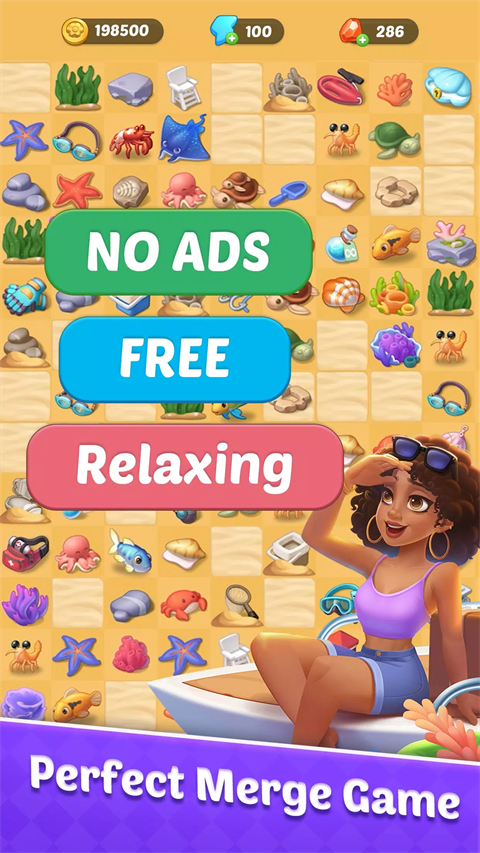 漫游小镇 最新版手游app截图