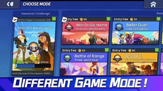 篮球：重生手游app截图