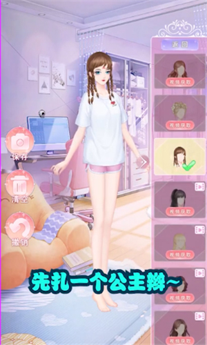 白鲸乐园 游戏秒开秒玩手游app截图