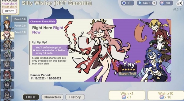 不是元神 最新版4.2手游app截图