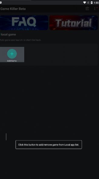game killer手机软件app截图