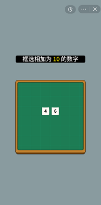 开局托儿所 手机版手游app截图