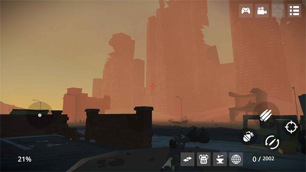 死亡荒野生存 中文版手游app截图