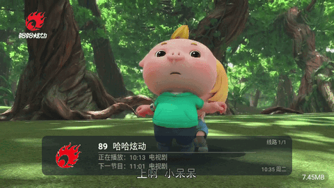 老头乐电视 免广告手机软件app截图