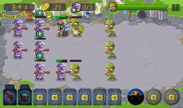 特种僵尸小队 汉化版手游app截图