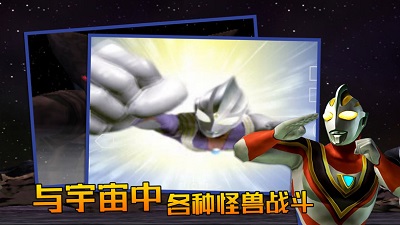 格斗进化3 下载免费下载手游app截图