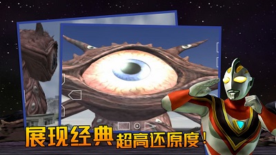 格斗进化3 下载免费下载手游app截图