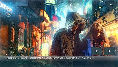 求生岛：建造 内置菜单手游app截图