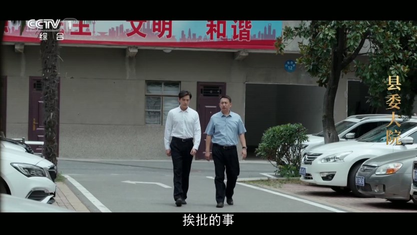 宽带电视手机软件app截图