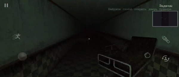 Maze of Horror 中文版下载手机版手游app截图
