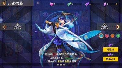 全明星格斗 手机版手游app截图
