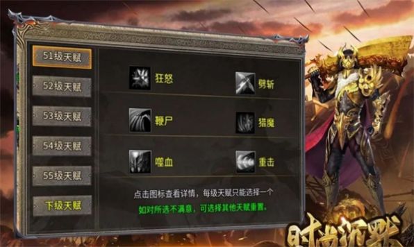 时尚沉默手游app截图