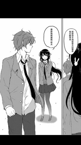MangaReader漫画手机软件app截图