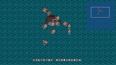 新地平线 正版手游app截图
