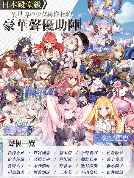 遗忘之境 手机版手游app截图
