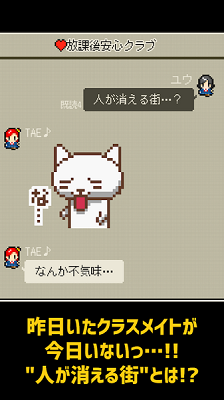 心之里侧 最新版手游app截图