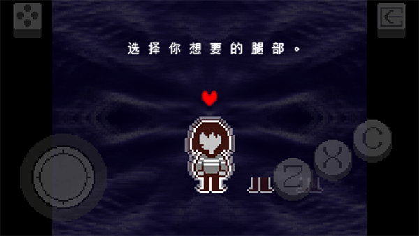 三角符文第二章 官方下载手游app截图