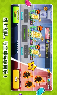 跑跑姜饼人：烤箱大逃亡 国际服手游app截图