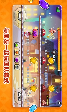 跑跑姜饼人：烤箱大逃亡 国际服手游app截图