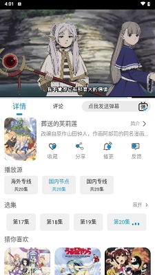 纽约影院手机软件app截图