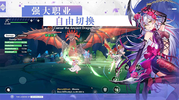梦幻岛传说 中文版手游app截图