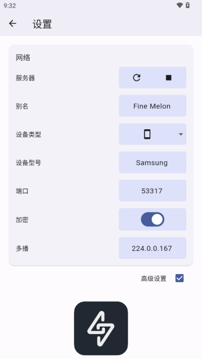 闪电藤 官网下载手机软件app截图