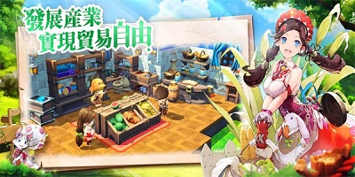 工匠与旅人 最新版手游app截图