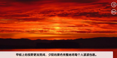 不和我推谈恋爱就会死手游app截图