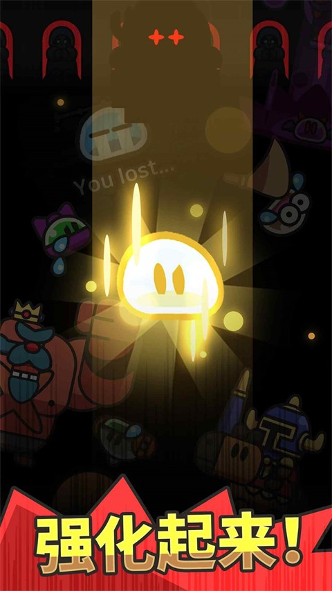 史莱姆大冒险 最新版手游app截图