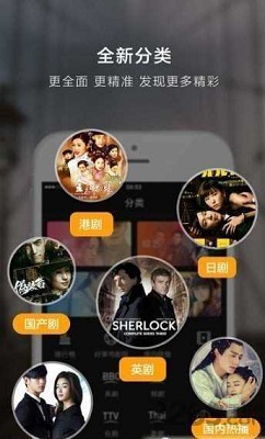 小小影视 官网2024最新版手机软件app截图