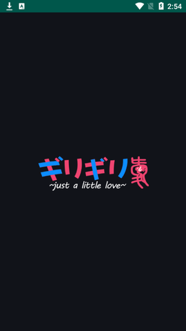 欲漫社漫画手机软件app截图
