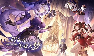 崩坏：星穹铁道 官网下载手游app截图