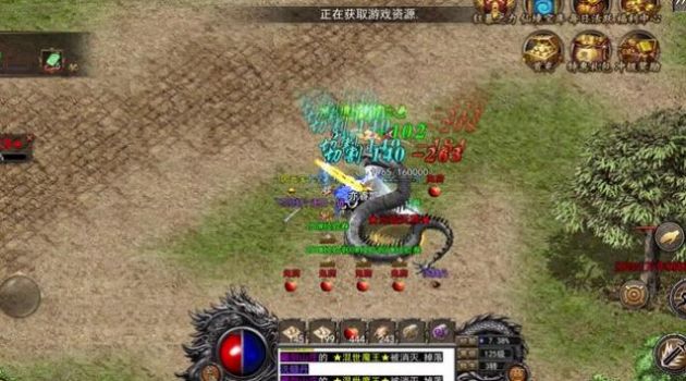 仙境传奇冰雪无限刀手游app截图