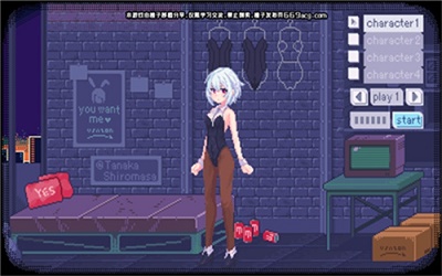 pixelbunny 正版免费下载手游app截图