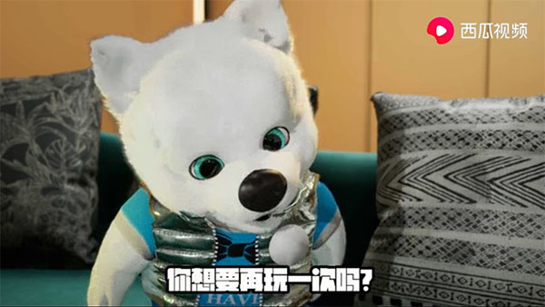 欢视助手 官网版手机软件app截图