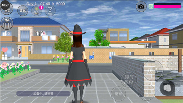 樱花校园女生模拟器 免费版手游app截图