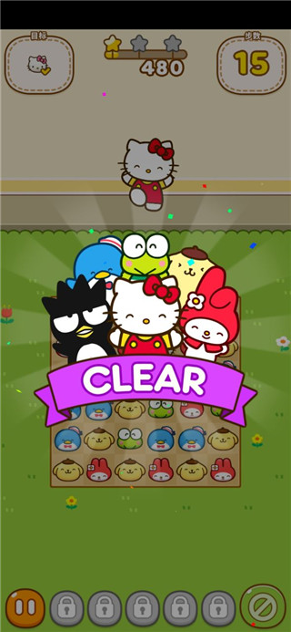 凯蒂猫和好朋友们 正版手游app截图