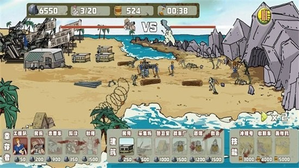 建筑工大战僵尸 手机版手游app截图