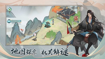少年游 正版手游app截图