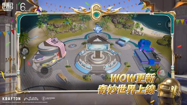 pubg地铁逃生国际服 正版下载安装手游app截图