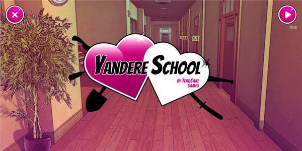 yansim病娇模拟器 中文版下载手游app截图