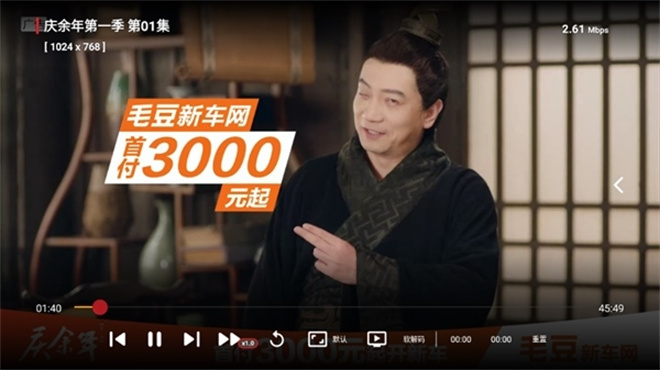 小桐影视手机软件app截图